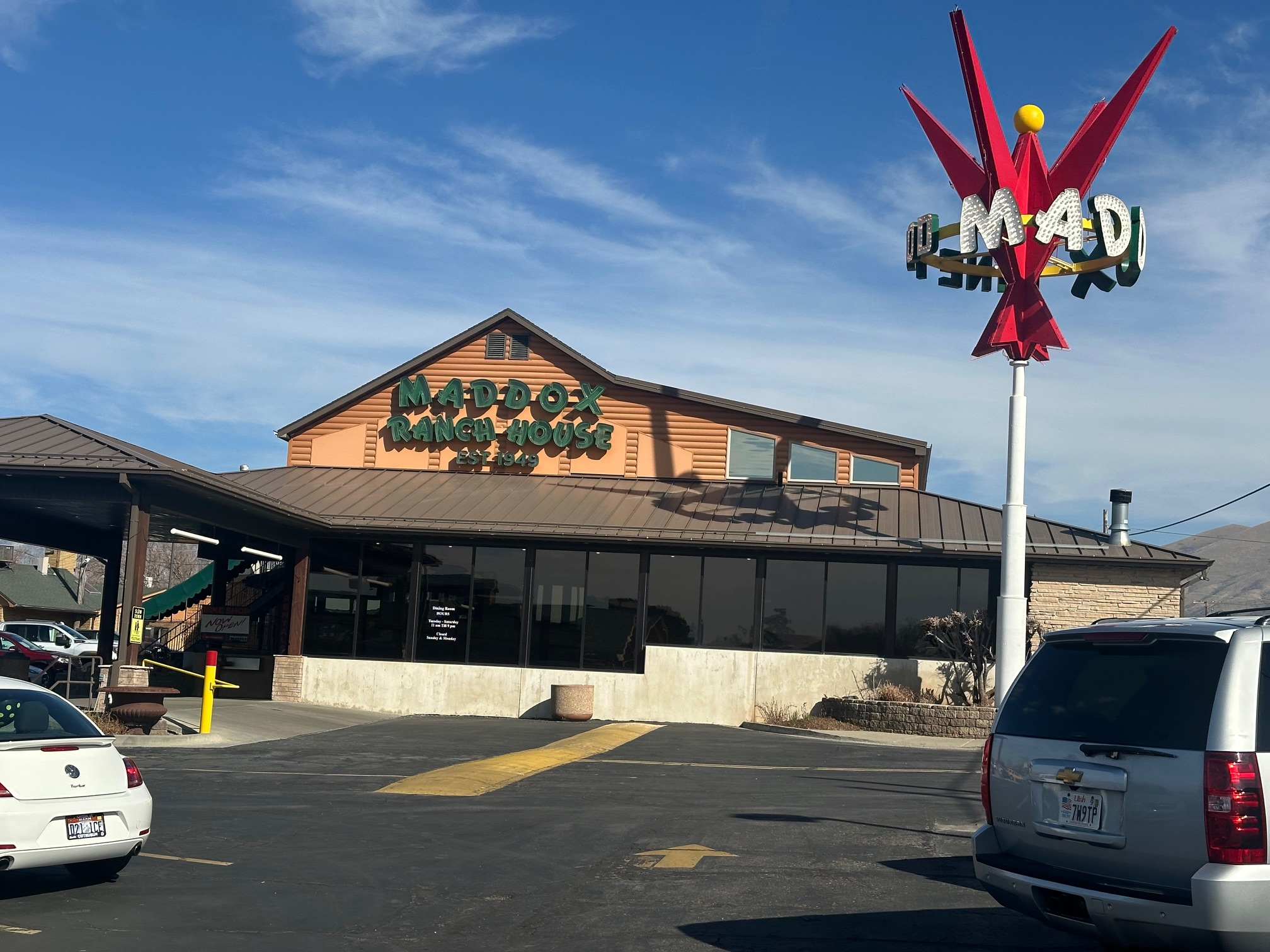 Maddox Ranch House Maddox Ranch House